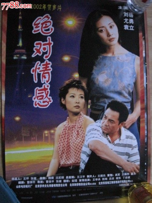 拉奎拉大学学位证购买