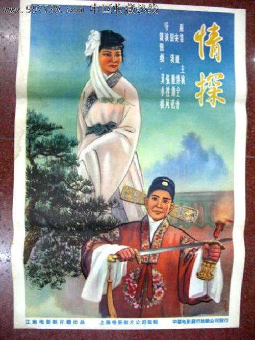 吕贝克应用技术大学物理学文凭证书
